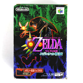 Zelda Majora's Mask [Expansion Pak Bundle] [JP Import] (Nintendo 64 / N64)