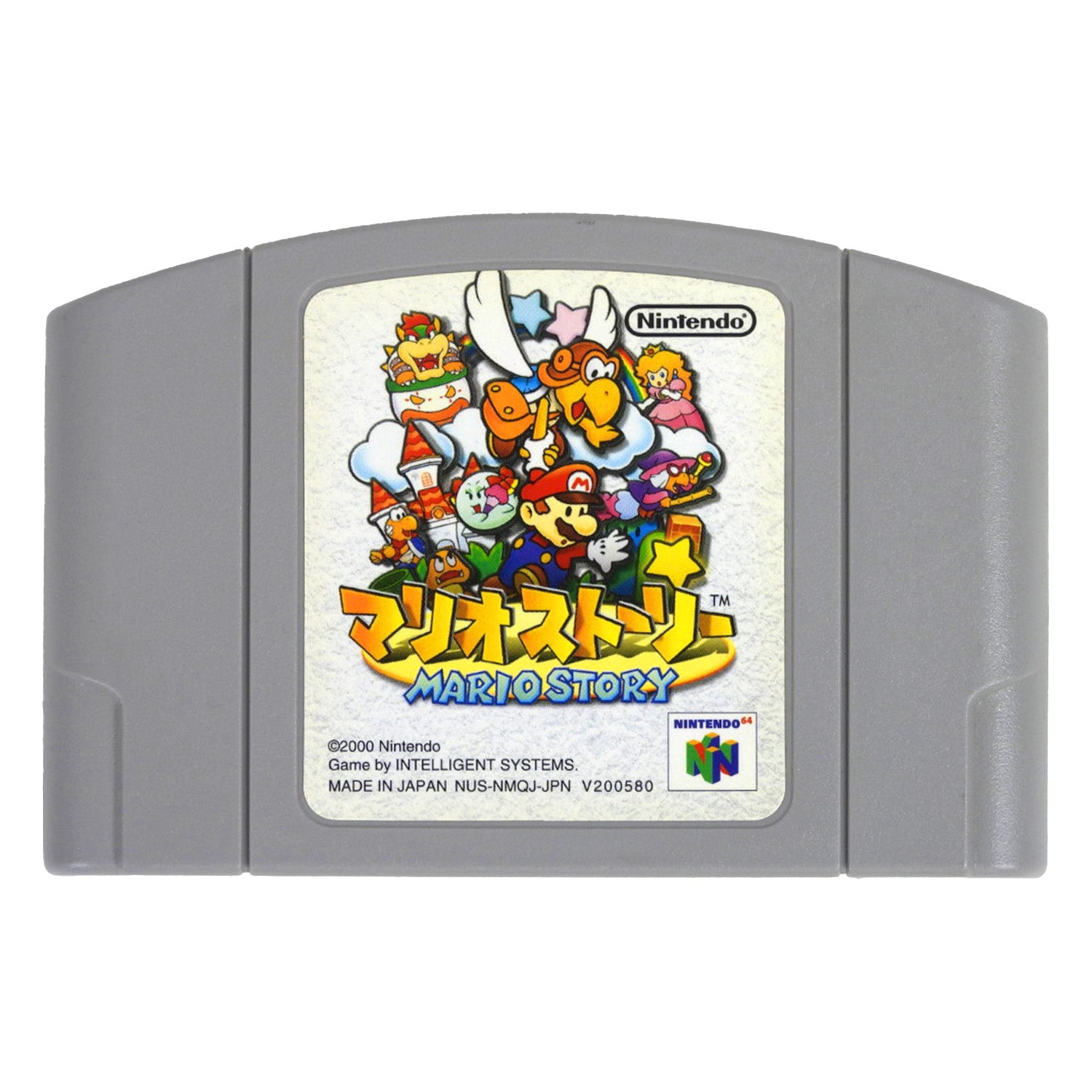 Paper Mario [JP Import] (Nintendo 64 / N64)