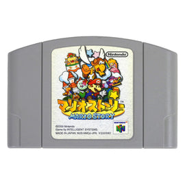 Paper Mario [JP Import] (Nintendo 64 / N64)