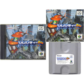Sim City 64 [JP Import] [DD] (Nintendo 64 / N64)