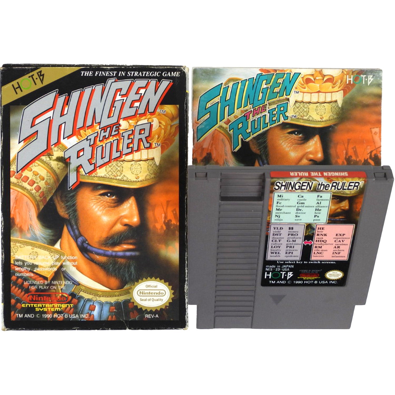Shingen the Ruler (Nintendo / NES)