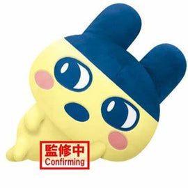 Peluche Mametchi 14"