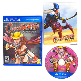 Onechanbara ZII: Chaos (PlayStation 4 / PS4)