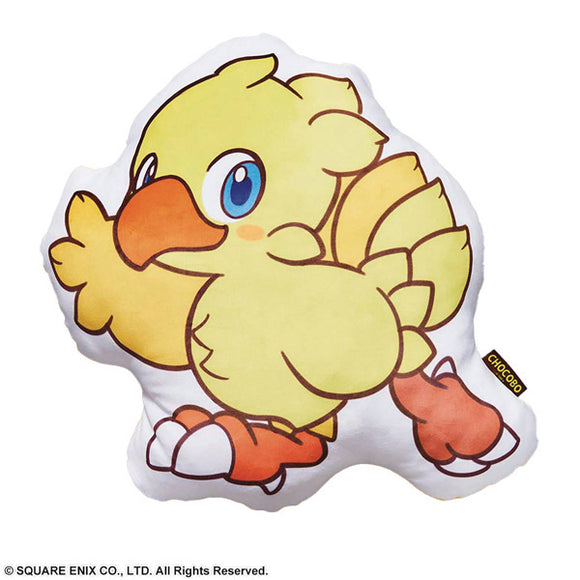 Peluche Coussin Final Fantasy Chocobo 19