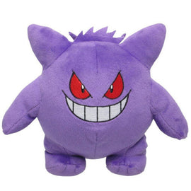 Pokemon Gengar Plush 5" [Little Buddy]