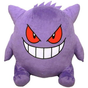 Gengar Pokemon 16" plush [Little Buddy]