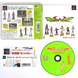 Bust a Move [JP Import] (PlayStation / PS1)
