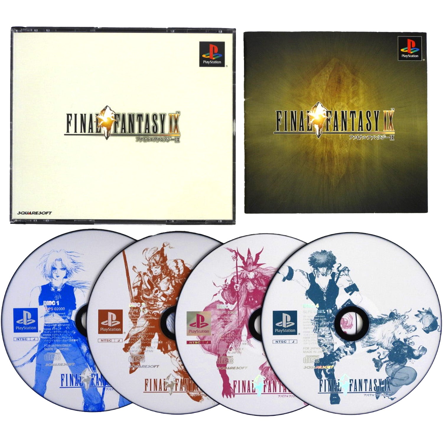 Final Fantasy IX 9 [JP Import] (PlayStation / PS1)