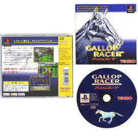 Gallop Racer [JP Import] (PlayStation / PS1)