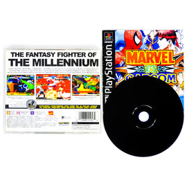 Marvel Vs. Capcom Clash Of Super Heroes (PlayStation / PS1)