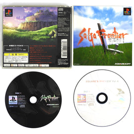 SaGa Frontier 2 [JP Import] (PlayStation / PS1)