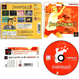 Smash Court 3 [JP Import] (PlayStation / PS1)