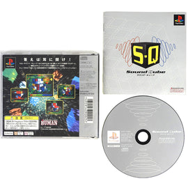 Sound Qube [JP Import] (PlayStation / PS1)