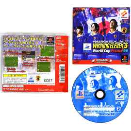 Winning Eleven 3: World Cup France '98 [JP Import] (PlayStation / PS1)