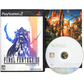 Final Fantasy XII 12 [JP Import] (PlayStation 2 / PS2)