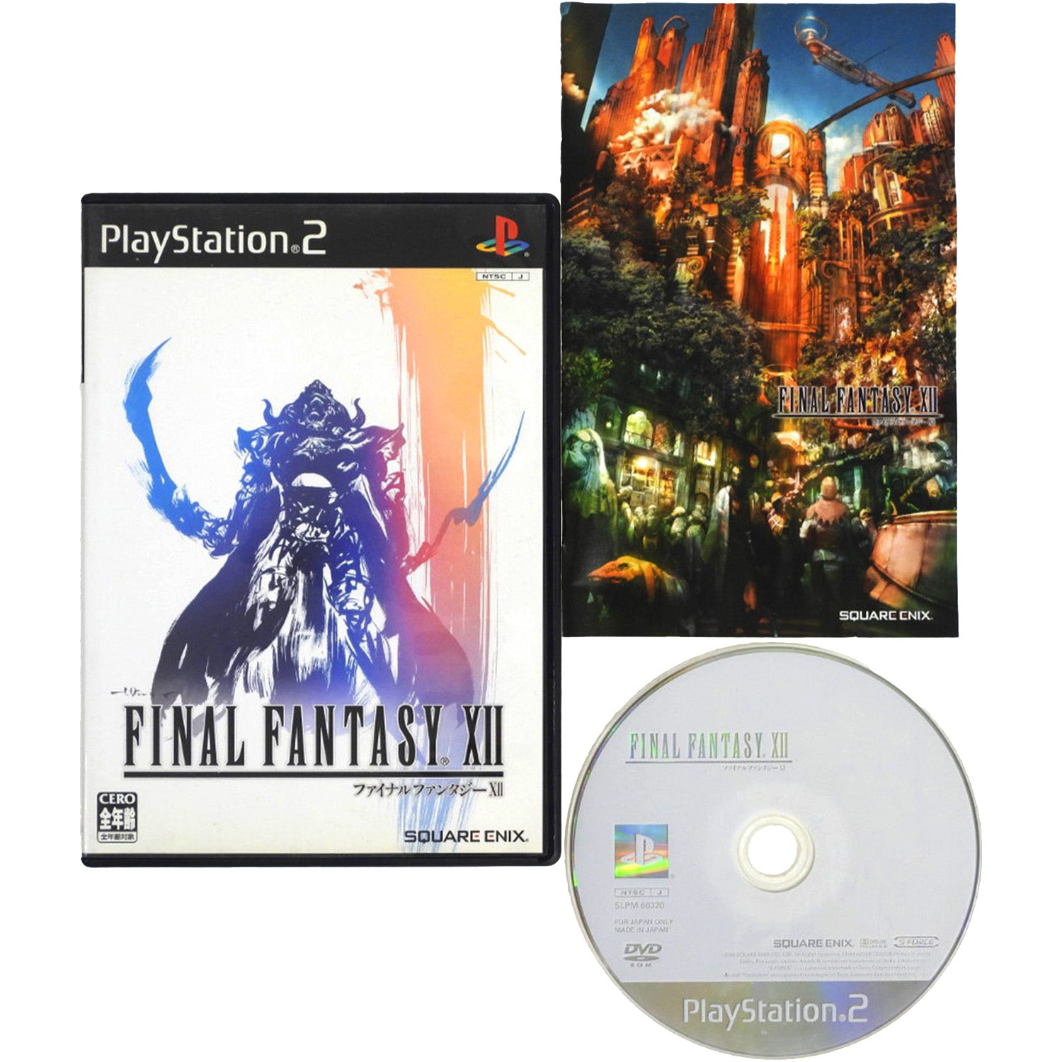 Final Fantasy XII 12 [JP Import] (PlayStation 2 / PS2)