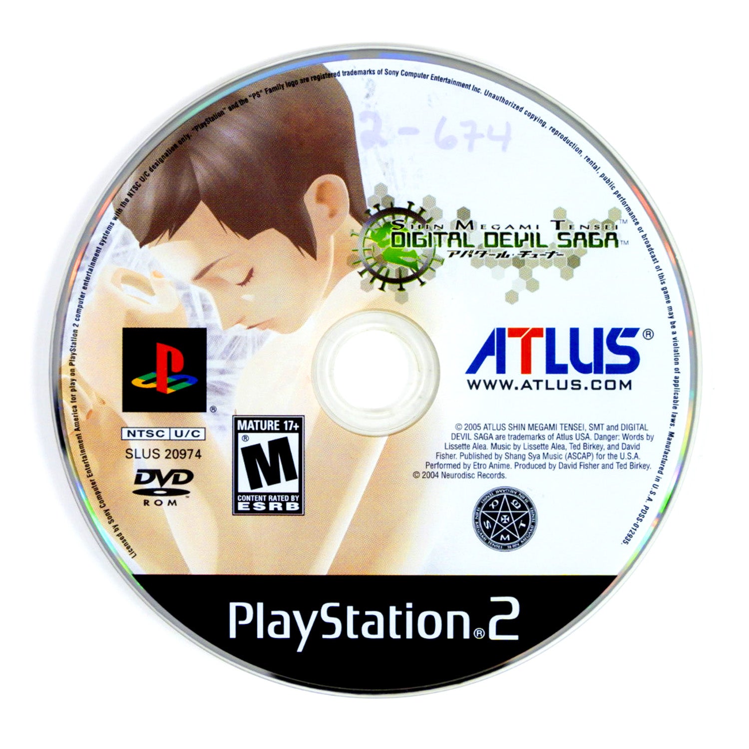 Digital Devil Saga Special Package pour PlayStation 2 Digital Devil Saga Special Package pour PlayStation 2