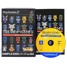 The Robot Tsuku Rouze! - Gekitou! Robot Fight [JP Import] (PlayStation 2 / PS2)
