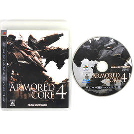 Armored Core 4 [JP Import] (PlayStation 3 / PS3)