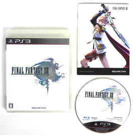 Final Fantasy XIII 13 [JP Import] (PlayStation 3 / PS3)
