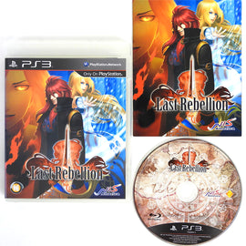 Last Rebellion [Asia English Version] (PlayStation 3 / PS3)