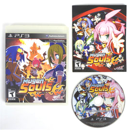 Mugen Souls (PlayStation 3 / PS3)