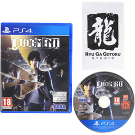 Judgment [PAL] (PlayStation 4 / PS4)
