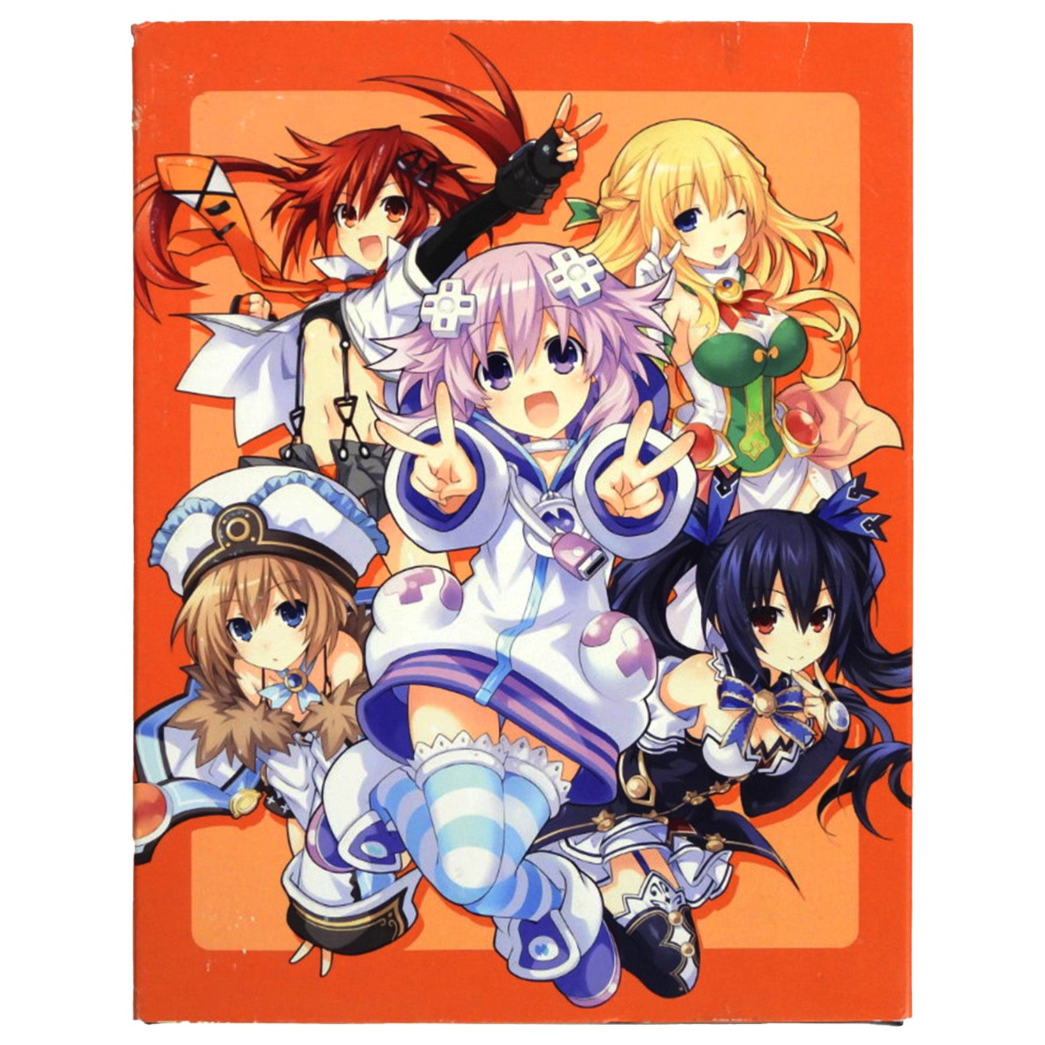 Megadimension Neptunia VII 7 [Limited Edition] (PlayStation 4 / PS4)