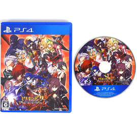Million Arthur: Arcana Blood [JP Import] (PlayStation 4 / PS4)
