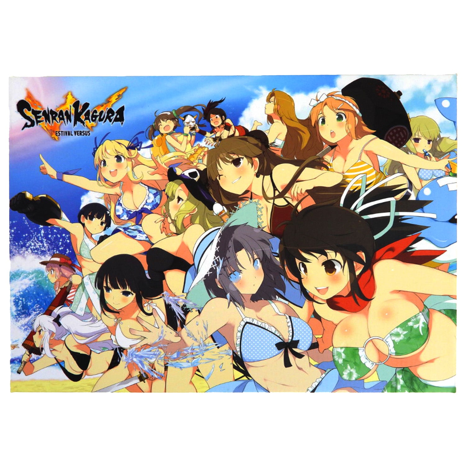 Senran Kagura Estival Versus [Bahonkas Edition] [PAL] (PlayStation 4 / PS4)