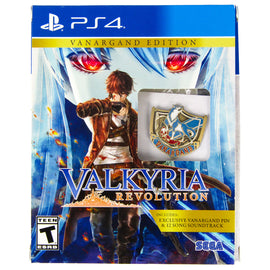 Valkyria Revolution: Vanargand Edition (PlayStation 4 / PS4)