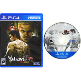 Yakuza Kiwami 2 (PlayStation 4 / PS4)