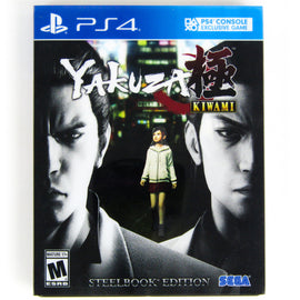 Yakuza Kiwami [Steelbook] (PlayStation 4 / PS4)