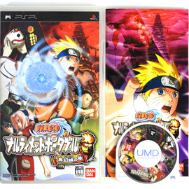 Naruto Narutimate Portable Mugenjou no Maki [JP Import] (PlayStation Portable / PSP)