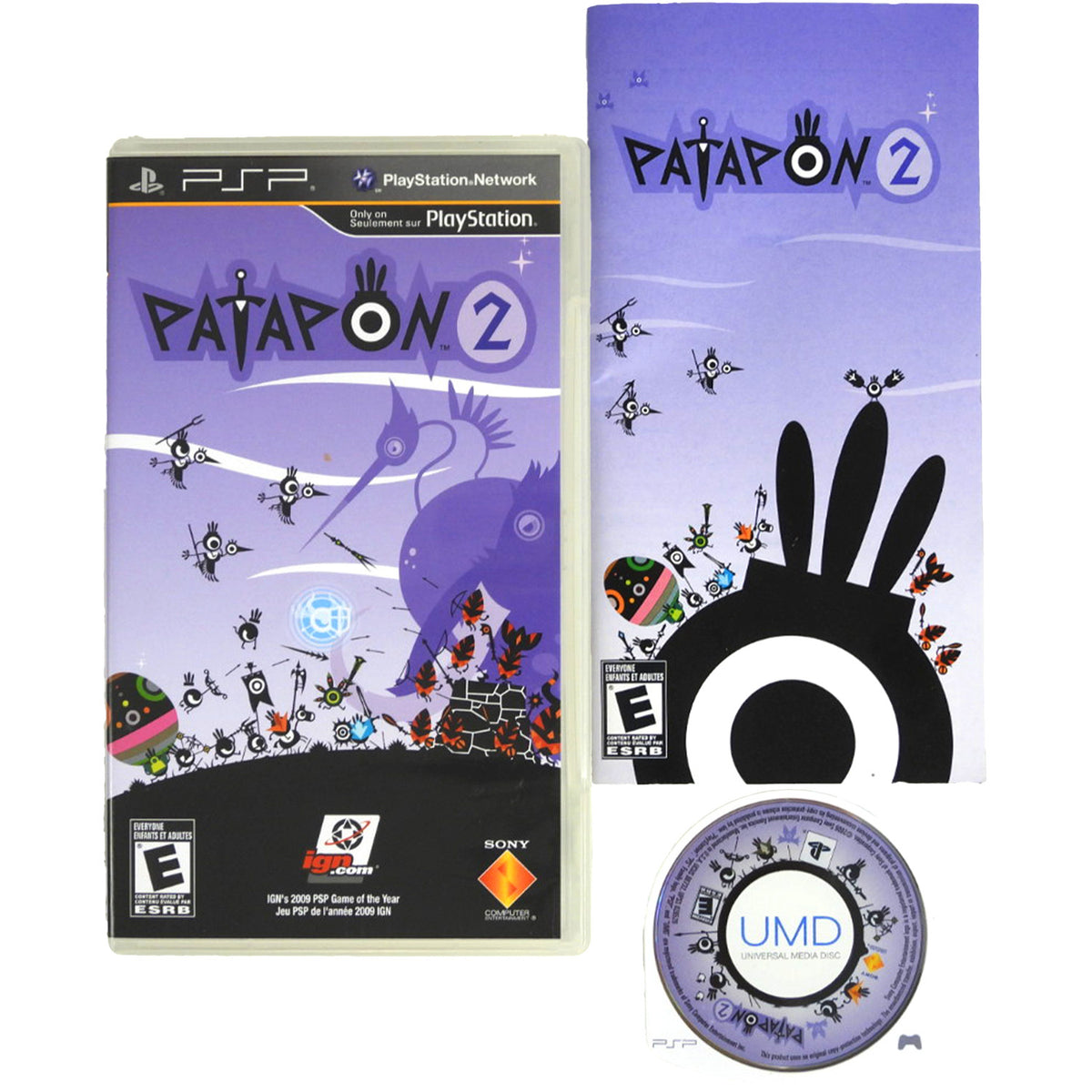 Patapon 2 (PlayStation Portable / PSP)