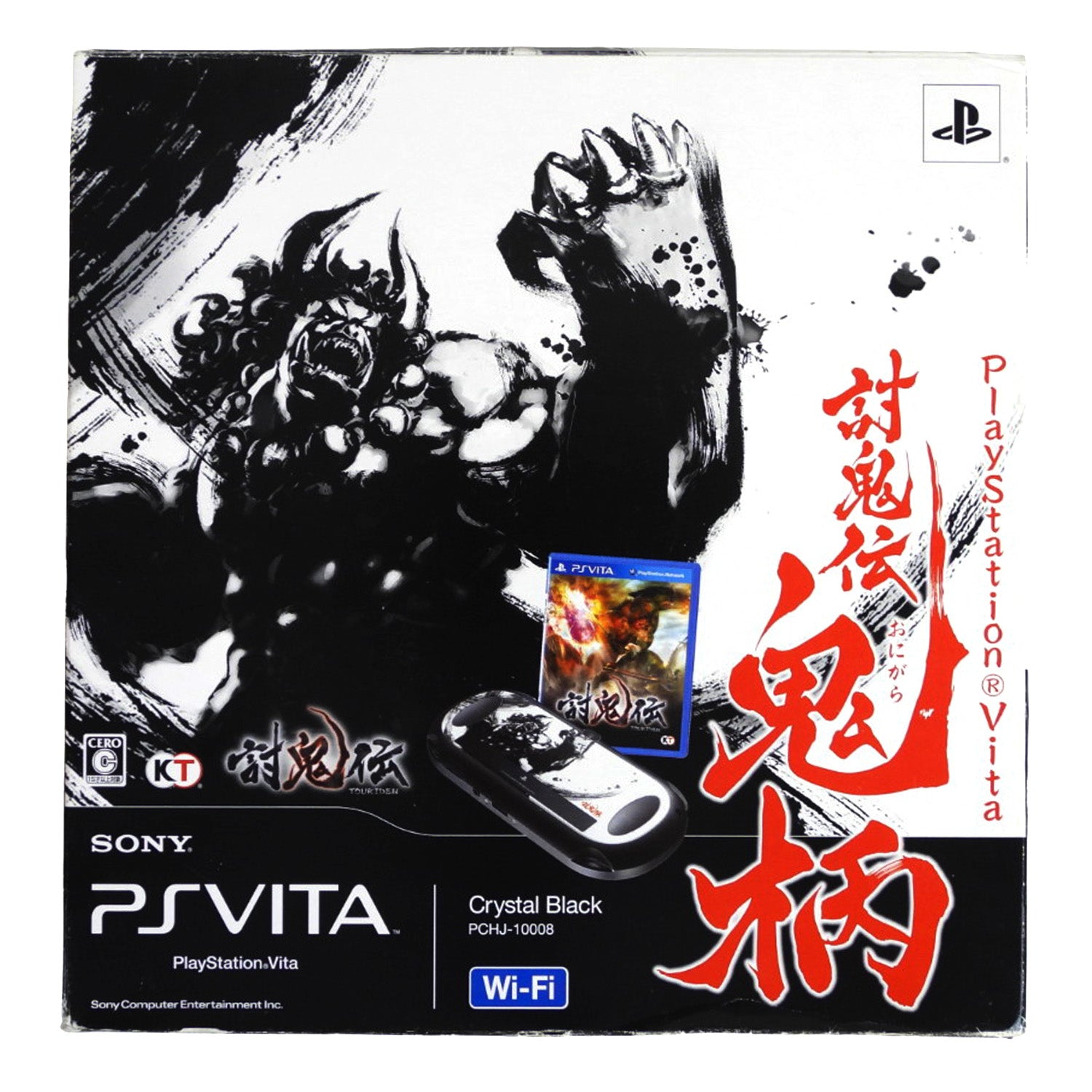 PlayStation Vita System [PCH-1000] [Toukiden Onigara Limited Edition] [JP Import] (PS Vita)
