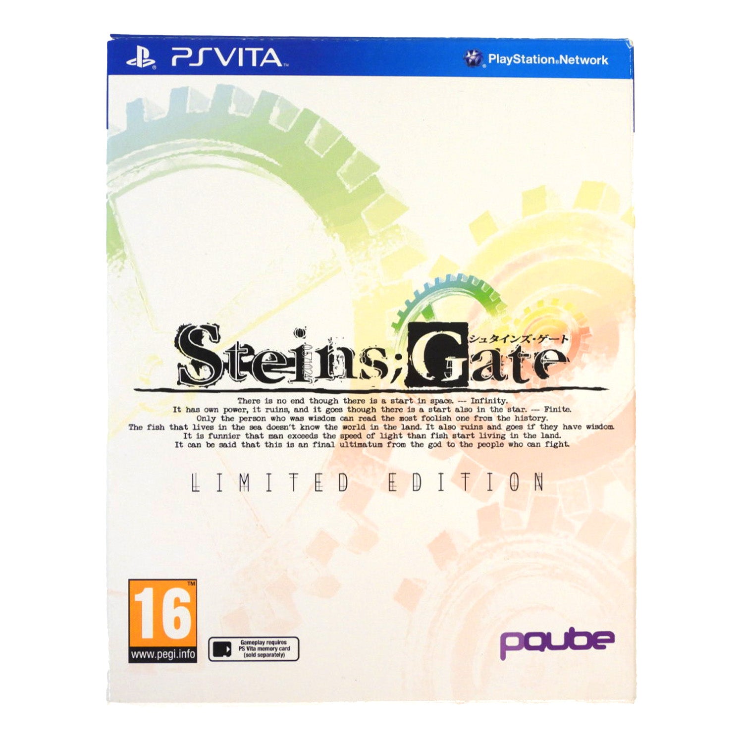 Steins Gate [Limited Edition] [PAL] (PlayStation Vita / PS Vita)