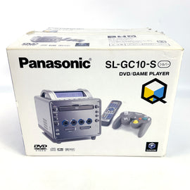 Nintendo GameCube [Panasonic Q] [JP Import]