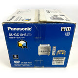 Nintendo Gamecube [Panasonic Q] [JP Import]