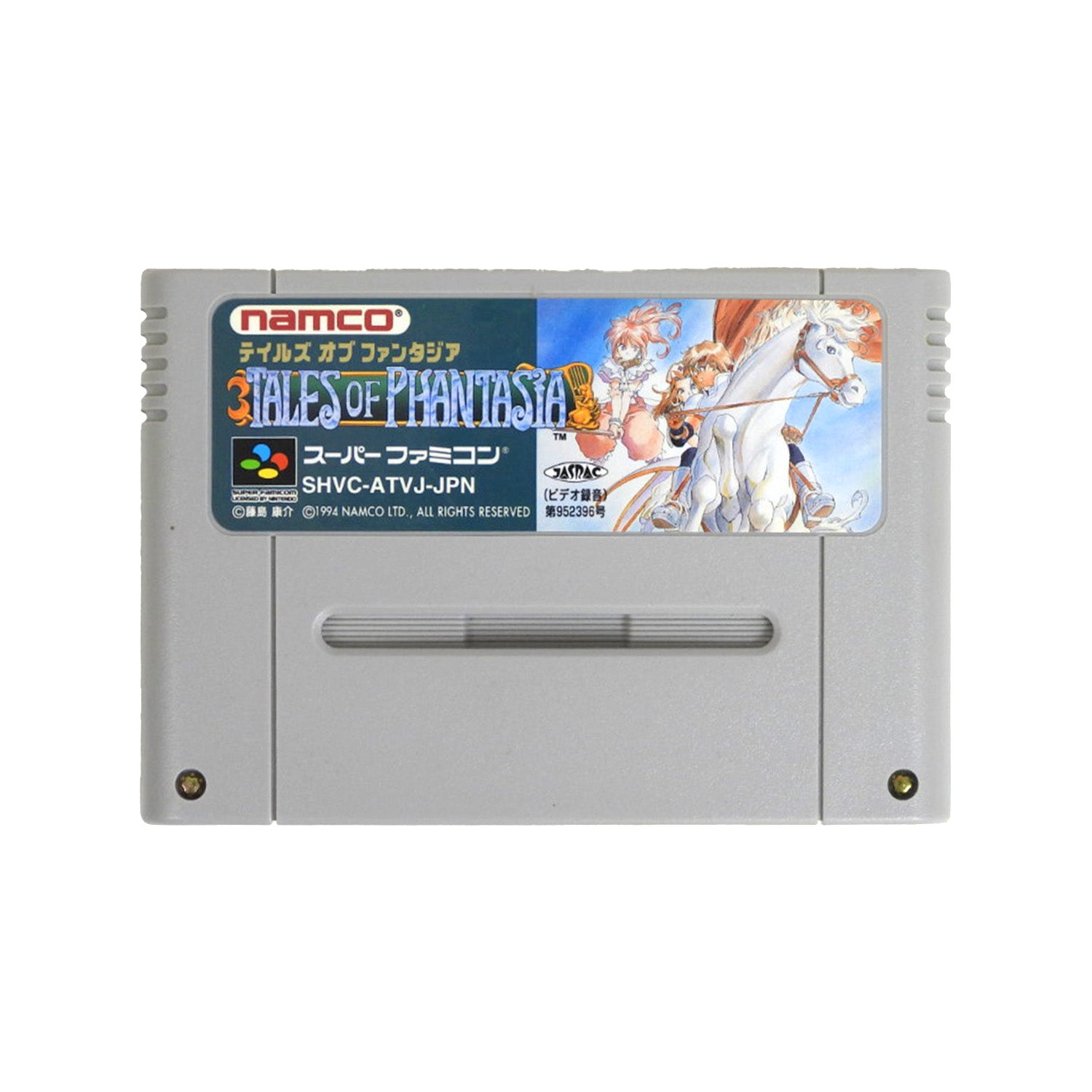 Tales of Phantasia [JP Import] (Super Famicom)