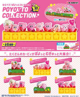 Figurines de Kirby en vinyle collection Poyotto