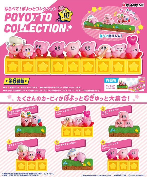 Kirby PVC Figures Poyotto Collection [RE-MENT]