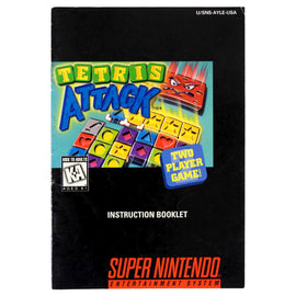 Tetris Attack [Manual] (Super Nintendo / SNES)
