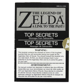 Zelda Link to the Past [CAN Version] [Insert] (Super Nintendo / SNES)