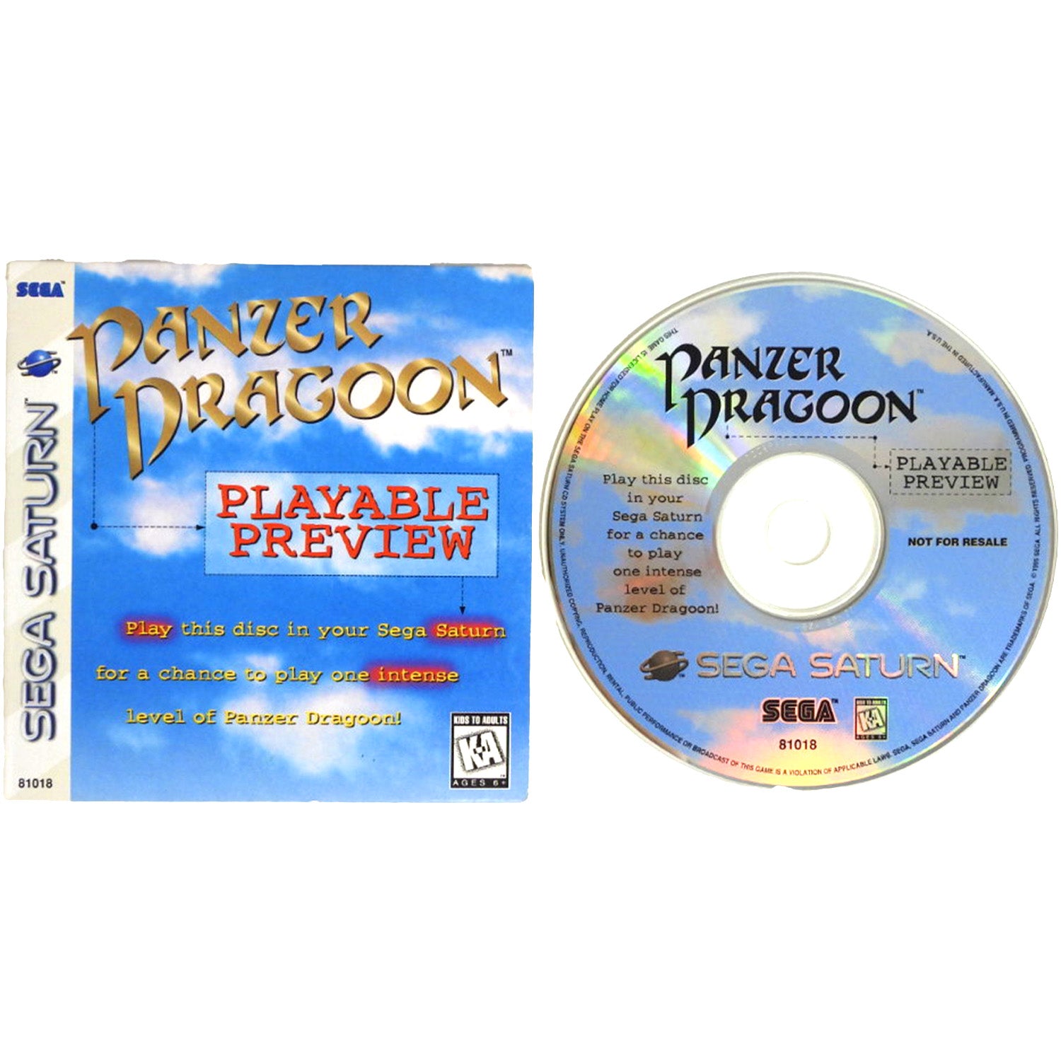 Panzer Dragoon [Playable Preview] (Sega Saturn)