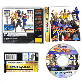 Virtua Fighter [JP Import] (Sega Saturn)