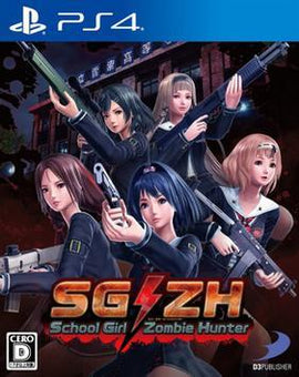 School Girl Zombie Hunter [JP Import] (PlayStation 4 / PS4)