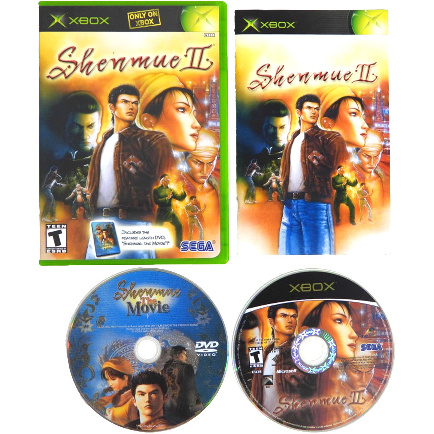 Shenmue II 2 (Xbox)