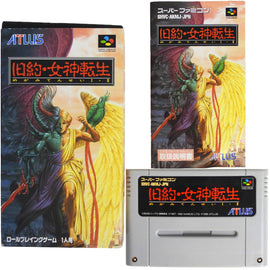 Kyuuyaku Megami Tensei [JP Import] (Super Famicom)
