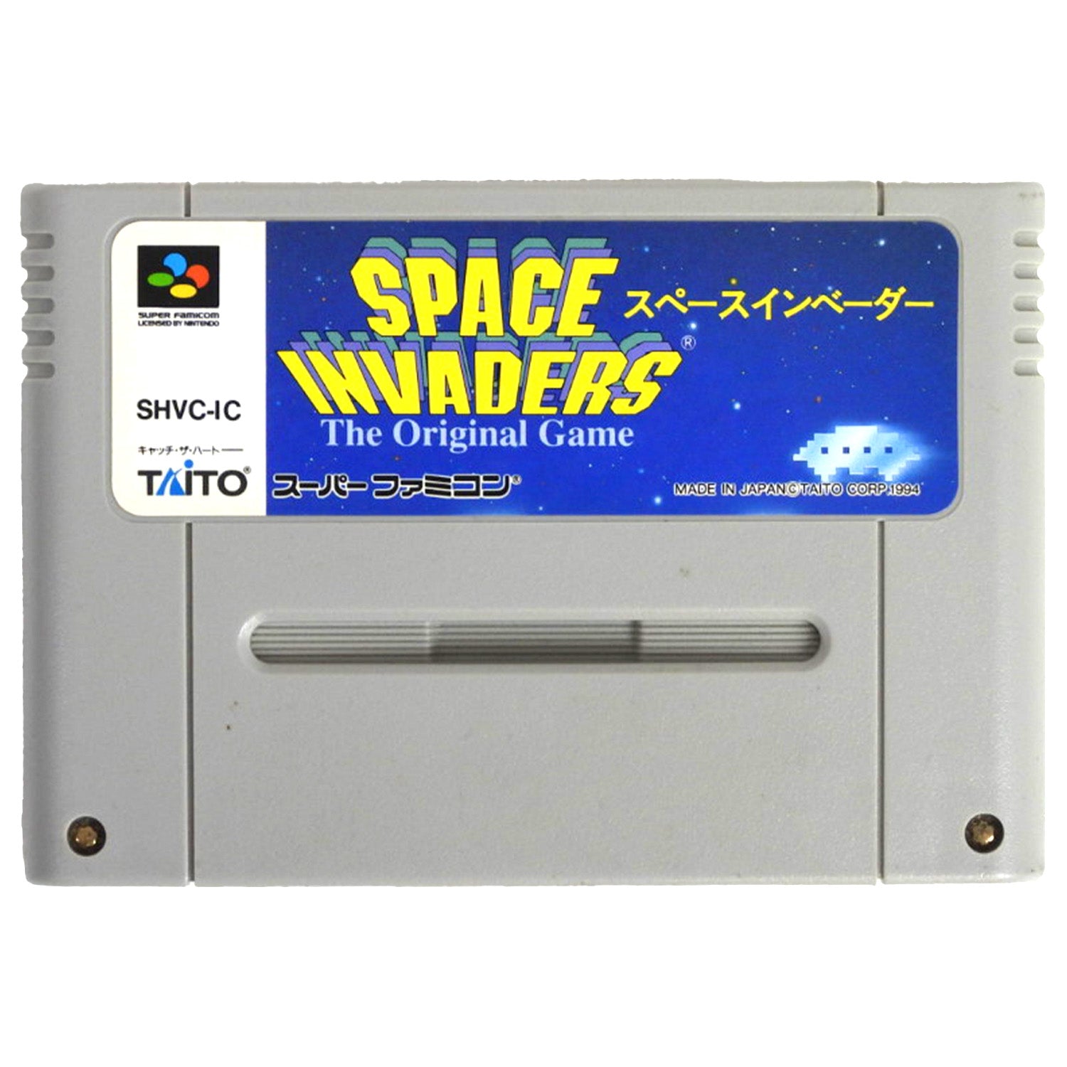 Super Invaders [JP Import] (Super Famicom)
